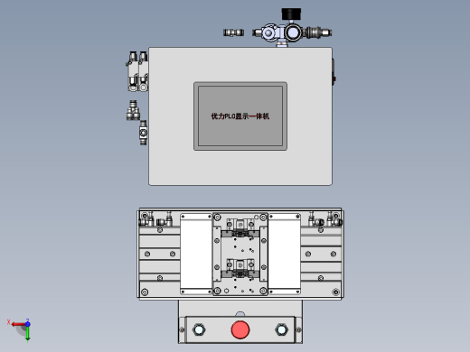 A180 Power button-Shaft压入治具