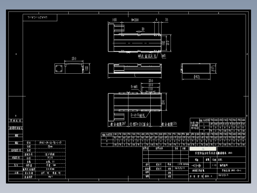 直线模组LHA21-CA-L设计图纸