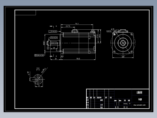 电机MS6H-60CN30BZ3-20P2.DWG