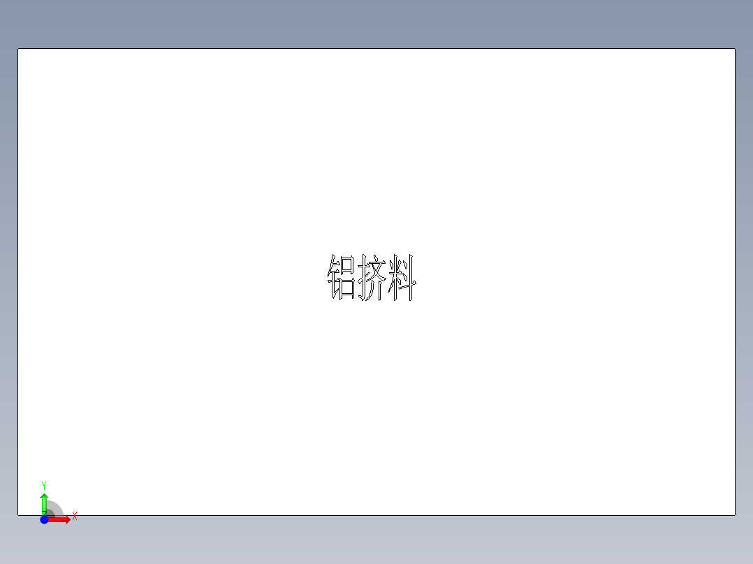 UX490-C-GXT-0918前视图