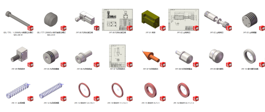 先导式减压阀设计（SW+CAD+说明书）缩略图