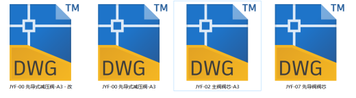 先导式减压阀设计（SW+CAD+说明书）缩略图
