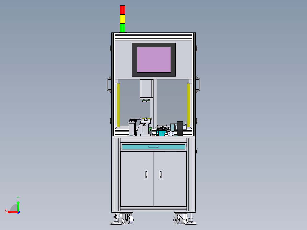 ANQU磁铁检测机sw17可编辑