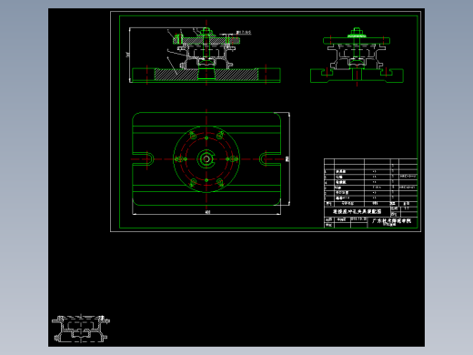 KS-连接座的机械加工工艺规程及专用夹具设计