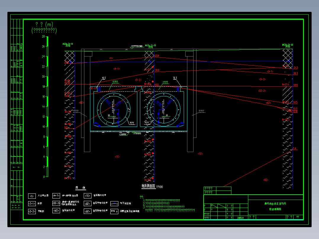 盾构吊出井主体结构设计图纸