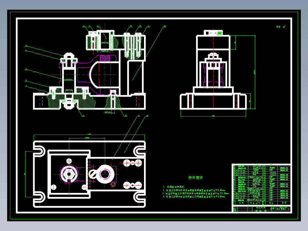 后钢板弹簧吊耳的钻Φ30孔夹具设计及加工工艺装备规程含4张CAD图