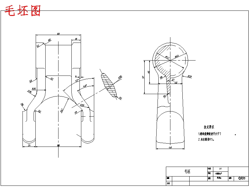 后钢板弹簧吊耳的钻Φ30孔夹具设计及加工工艺装备规程含4张CAD图