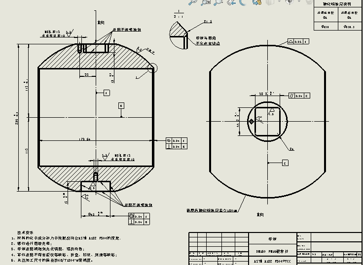 DN150 PN16 硬密封固定球阀 837804