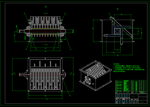银耳营养土螺旋输送包装机（SW+CAD+说明书）缩略图