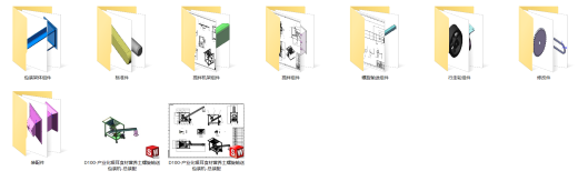 银耳营养土螺旋输送包装机（SW+CAD+说明书）缩略图