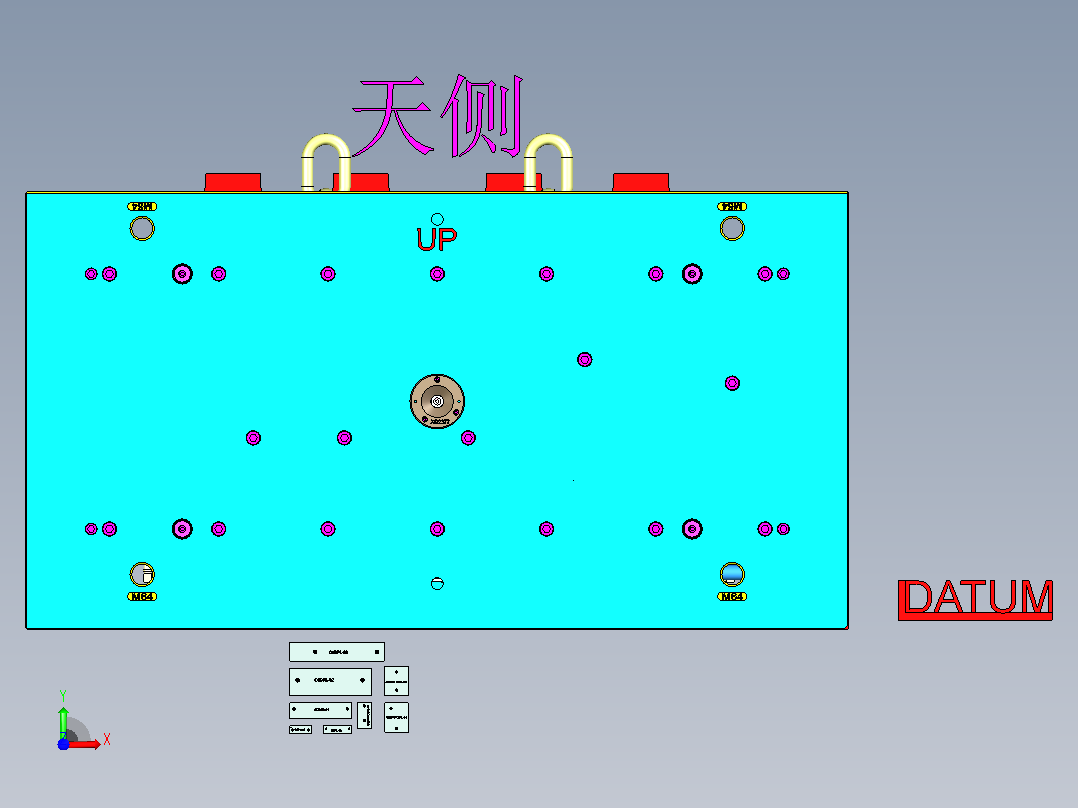 雅迪电动三轮仪表台塑胶模具前视图