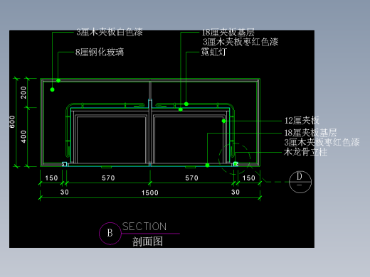建筑图库工装五-FH04660A