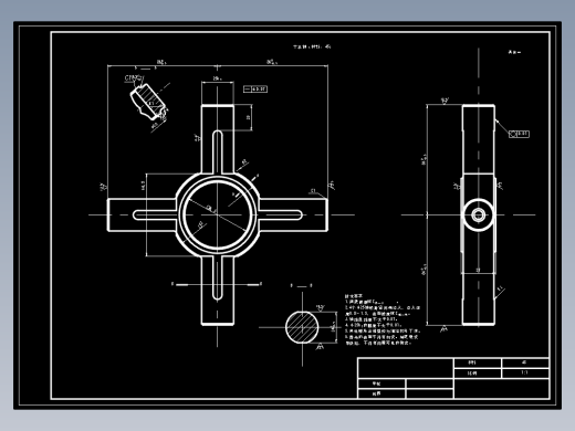 十字轴CAD图纸