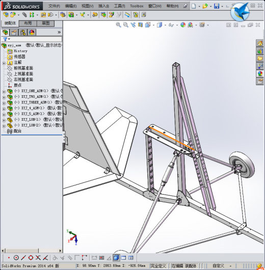 旋翼机3D模型缩略图