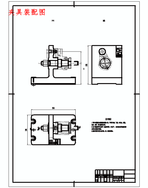 摇臂的铣宽10槽夹具设计及加工工艺装备规程含非标6张CAD图缩略图