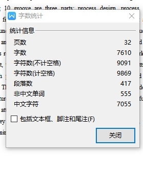 摇臂的铣宽10槽夹具设计及加工工艺装备规程含非标6张CAD图缩略图