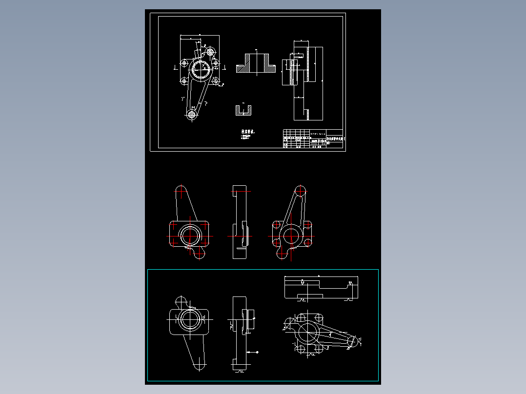 导向丝杆右支架加工工艺及钻2-φ18孔夹具设计
