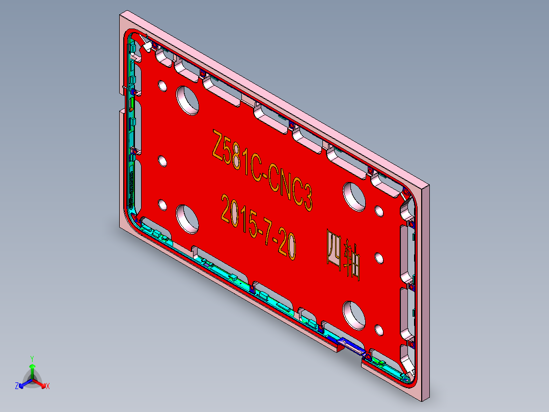 Z581C-笔记本CNC工装夹具三维模型CNC3-0723主视图