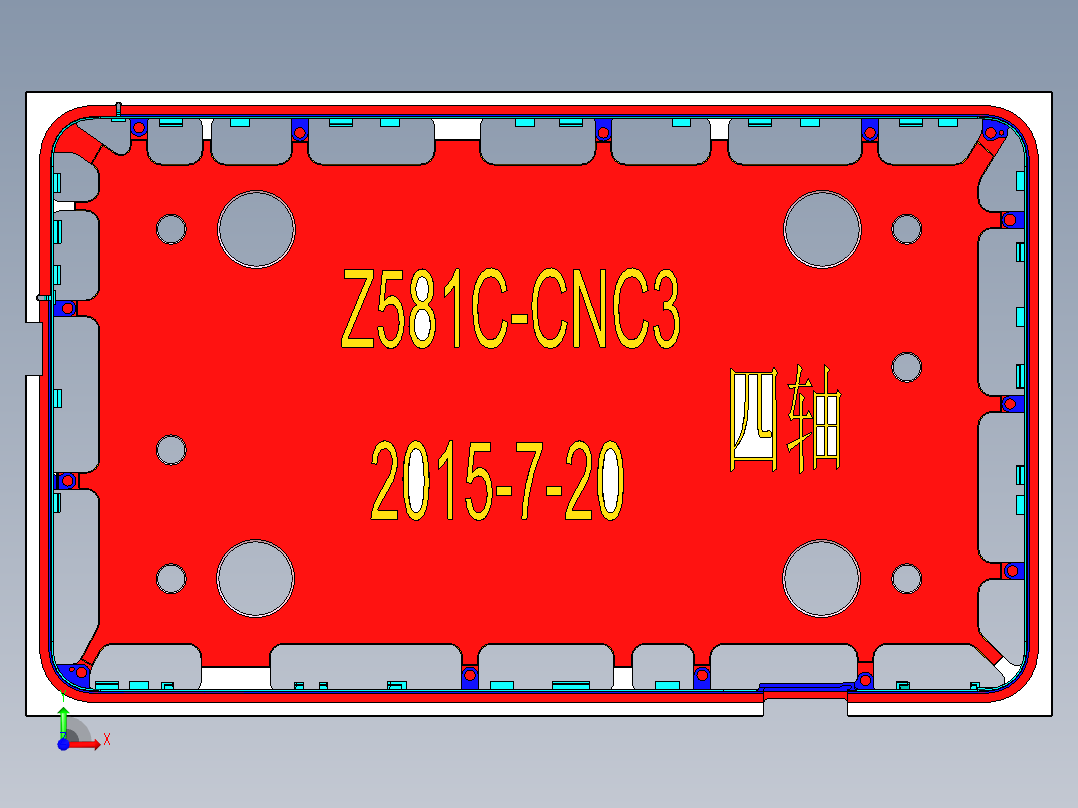 Z581C-笔记本CNC工装夹具三维模型CNC3-0723前视图