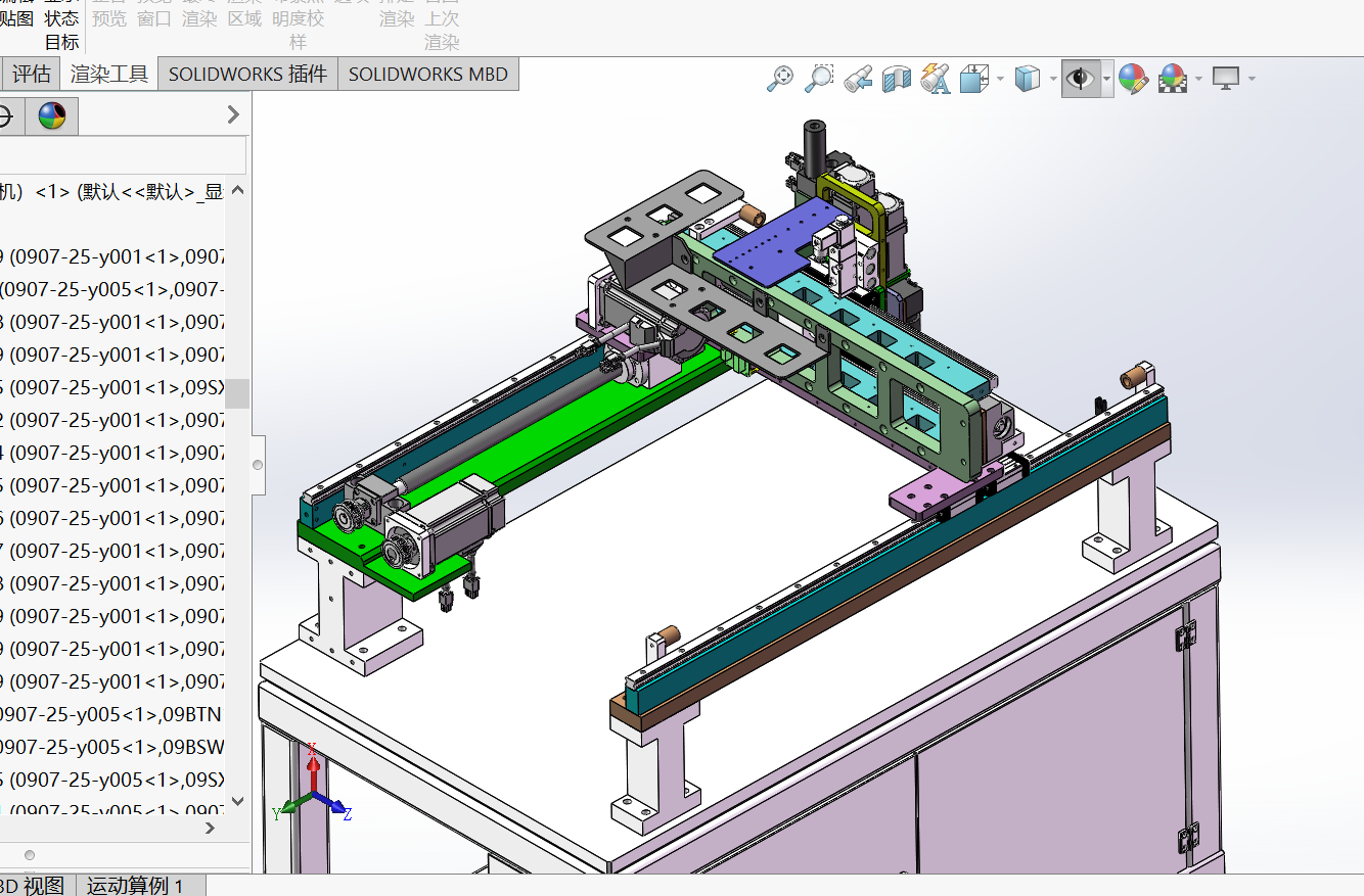大型平雕机sw18可编辑