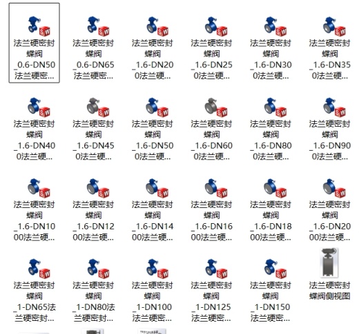 法兰硬密封涡轮蝶阀 23款缩略图