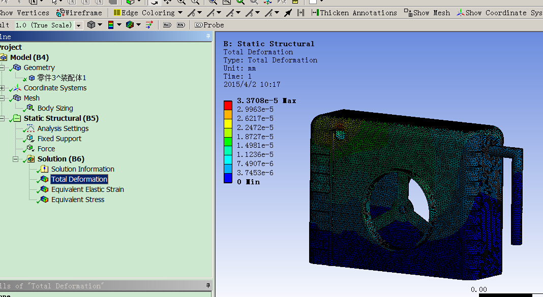 拖拉机水冷系统(sw+cad+说明书)