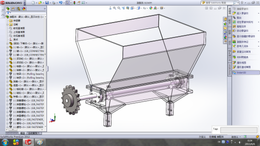 山地用小型荞麦播种机旋耕机构，播种机构，施肥机构的设计（SW建模）缩略图