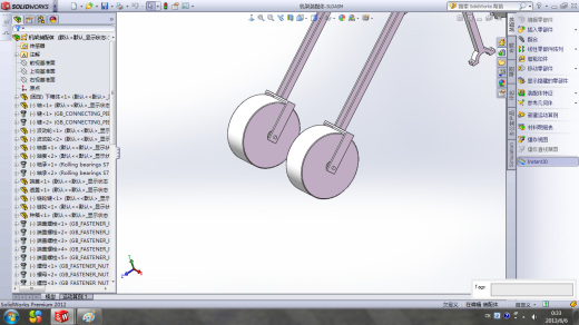 山地用小型荞麦播种机旋耕机构，播种机构，施肥机构的设计（SW建模）缩略图