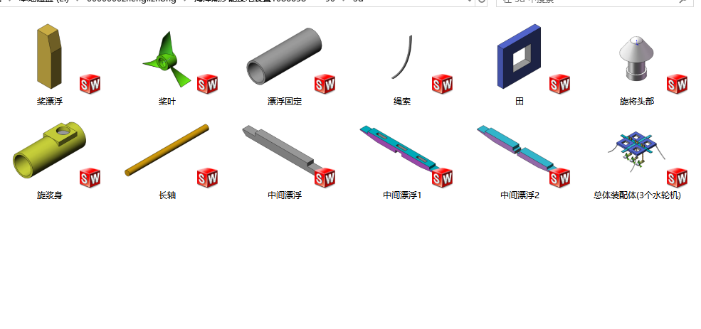 海洋潮汐能发电装置二维图和三维图