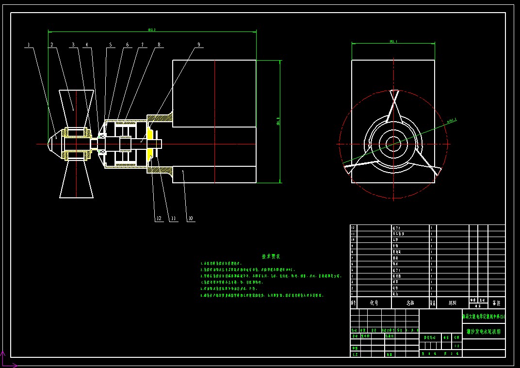 海洋潮汐能发电装置二维图和三维图