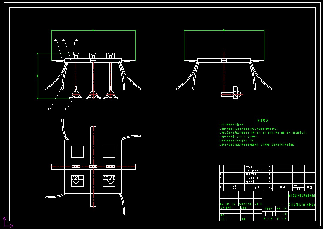 海洋潮汐能发电装置二维图和三维图