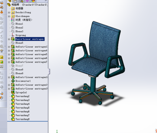 办公椅子缩略图