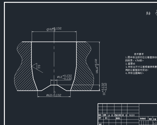 保温杯注塑模具缩略图