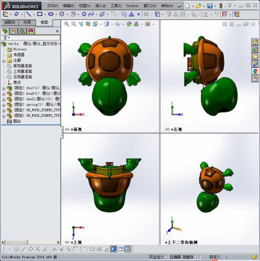 乌龟3D模型缩略图