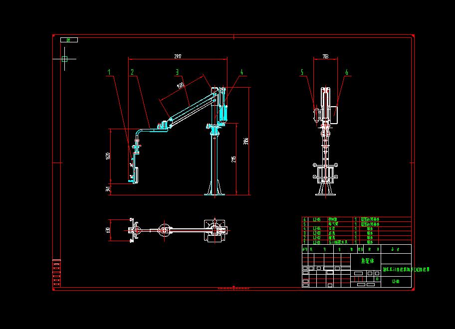 Q478-轿车车门装配机械手的设计【三维SolidWorks】