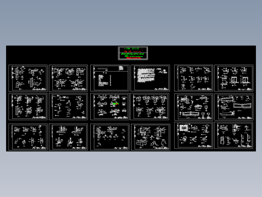 轻型钢结构厂房彩钢板收边作法详图
