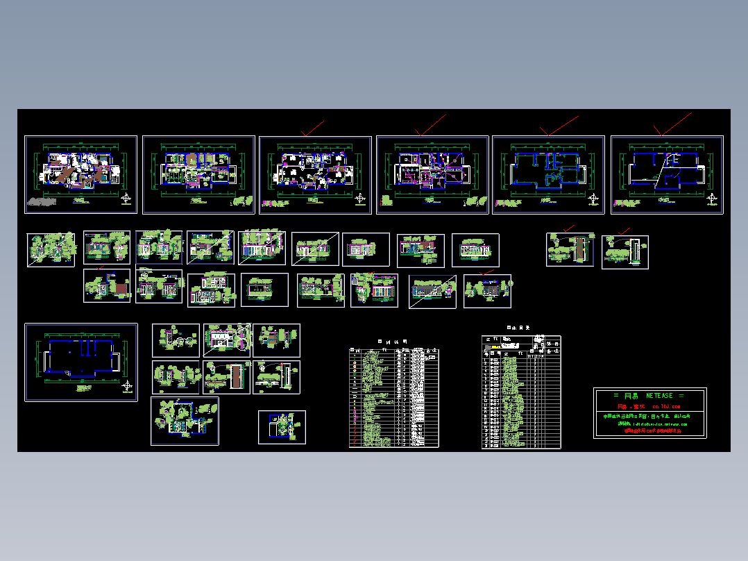 阳光花园室内装修设计图