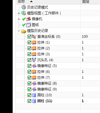 泵体镗48孔夹具图缩略图