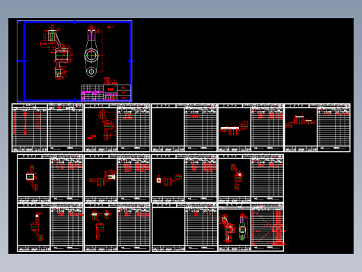 B6065刨床推动架机械加工工艺规程及专用夹具设计