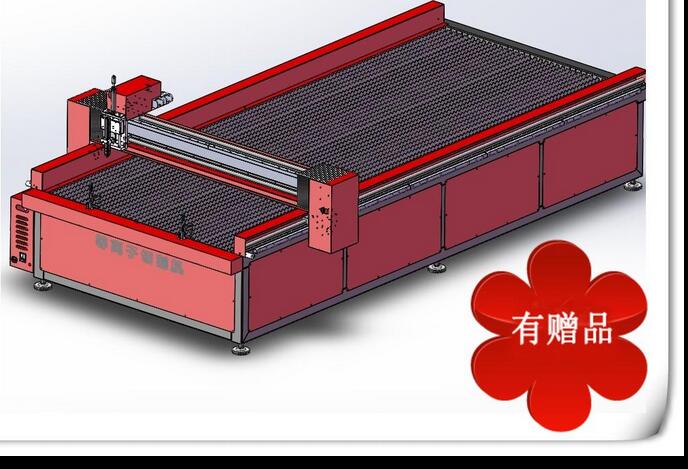 等离子切割机3D图纸 非标自动化设备3D图纸设计3D模型文件素材