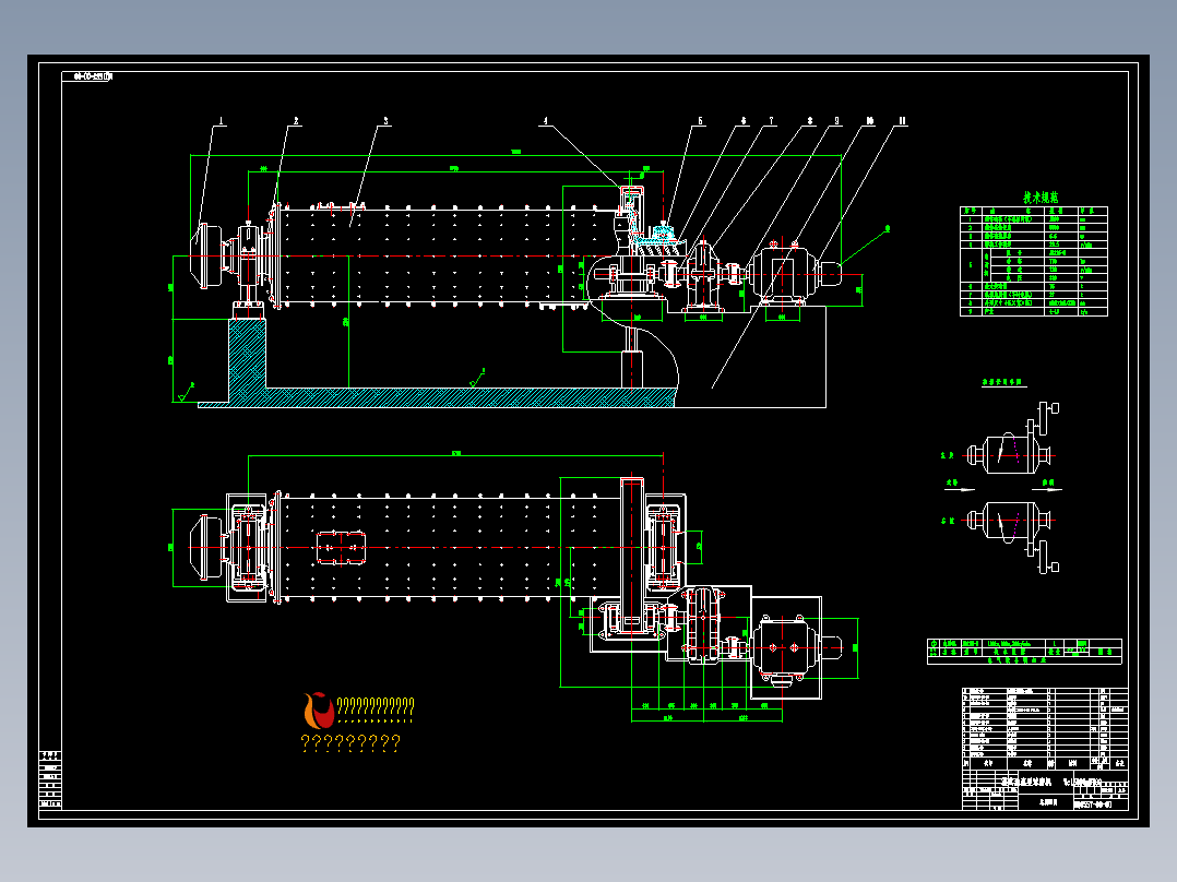 MQφ1.5／5.7m湿式溢流型球磨机
