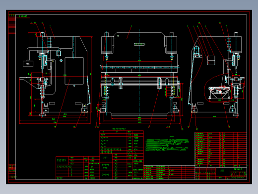 液压板料折弯机