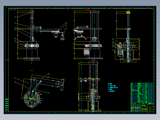 高速公路两轴自动发卡机械手的结构设计368787===600