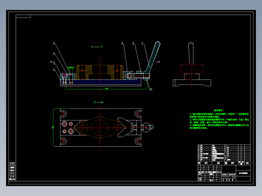 831007拨叉加工工艺及铣下端面夹具设计