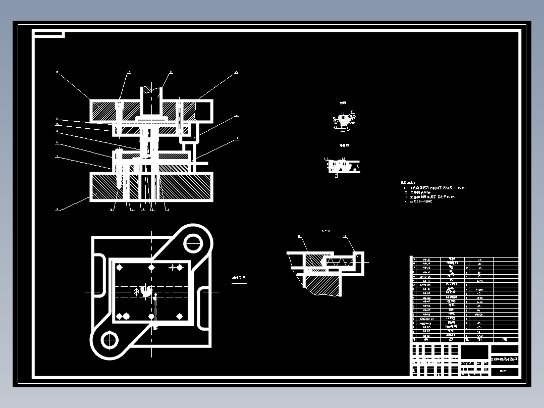 电位器电阻片冲孔落料复合模具设计