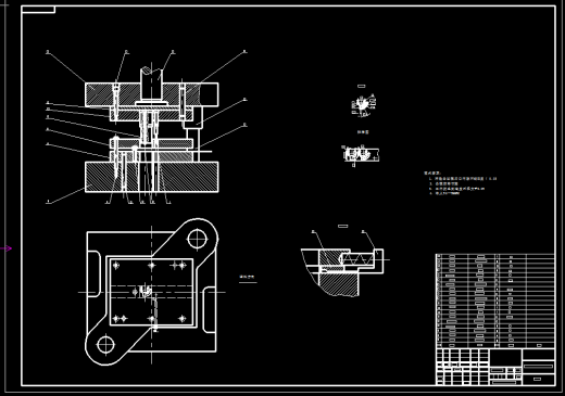 电位器电阻片冲孔落料复合模具设计缩略图