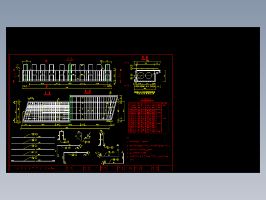 小空心板标准图集13m(五)