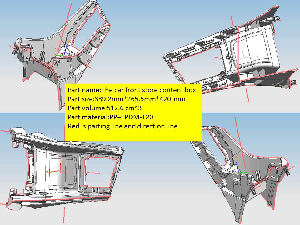 注塑模具、模具(13)