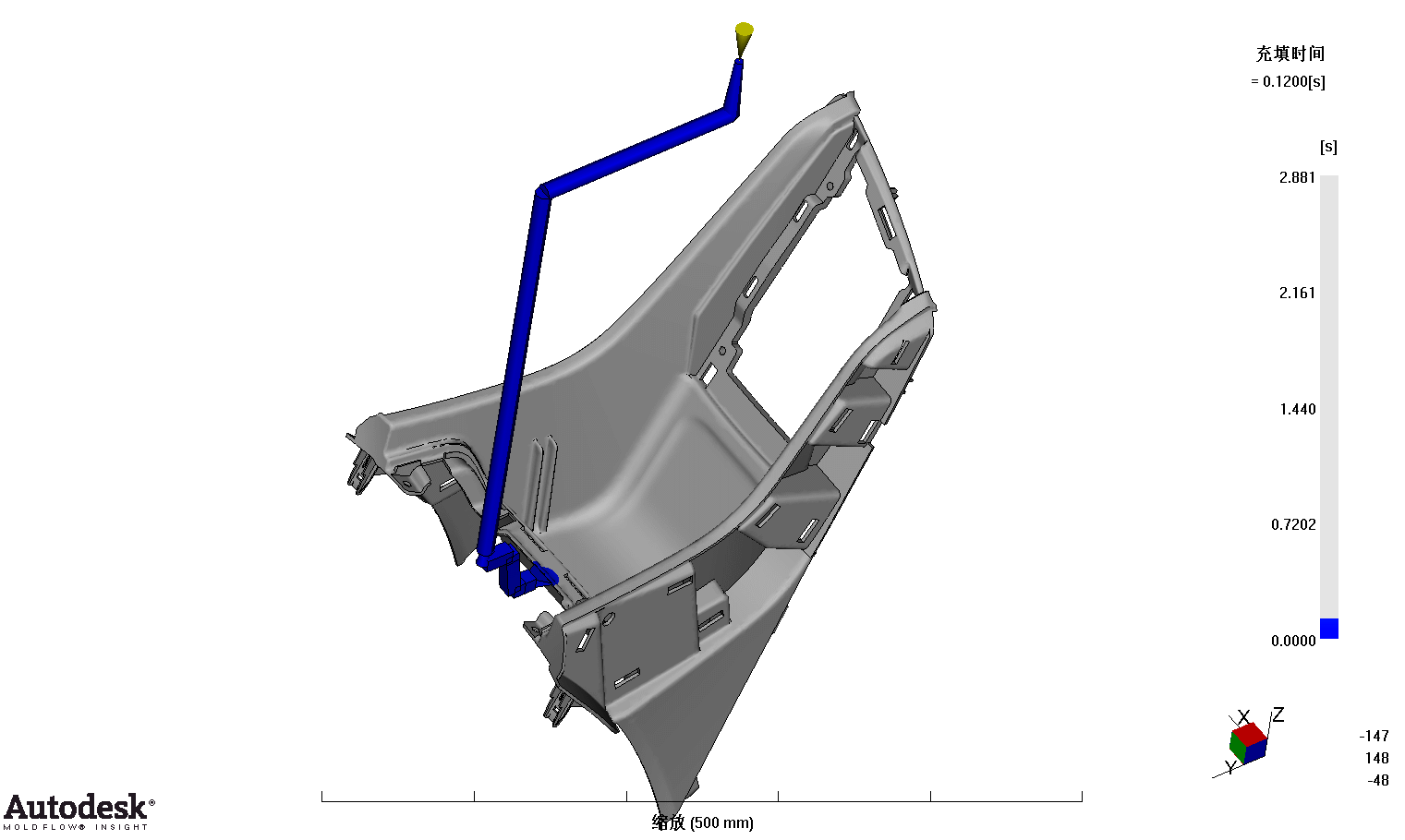 注塑模具、模具(13)