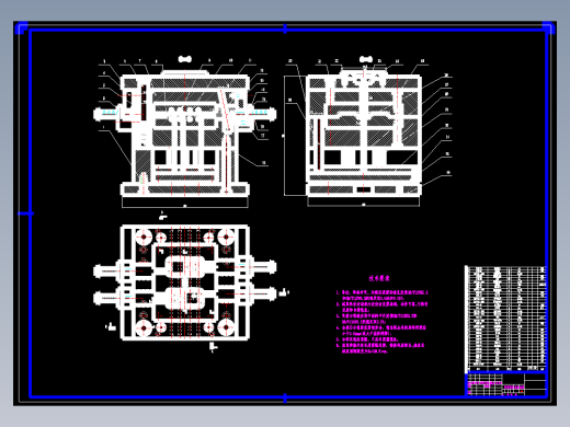 玩具类按键手机前盖的塑料注塑模具设计含开题及26张CAD图